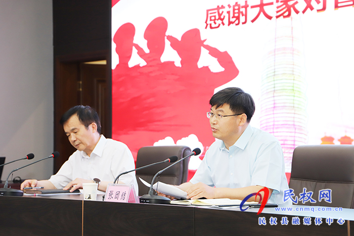 省禁毒辦常務(wù)副主任、省公安廳禁毒總隊(duì)總隊(duì)長(zhǎng)司廷俊為我縣黨員領(lǐng)導(dǎo)干部講授禁毒專題黨課