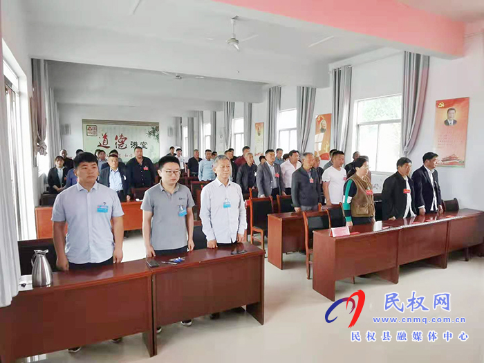 林七鄉(xiāng)第十四屆人民代表大會(huì)第九次會(huì)議勝利召開 ? 林七鄉(xiāng)第十四屆人民代表大會(huì)第九次會(huì)議勝利召開 ?
