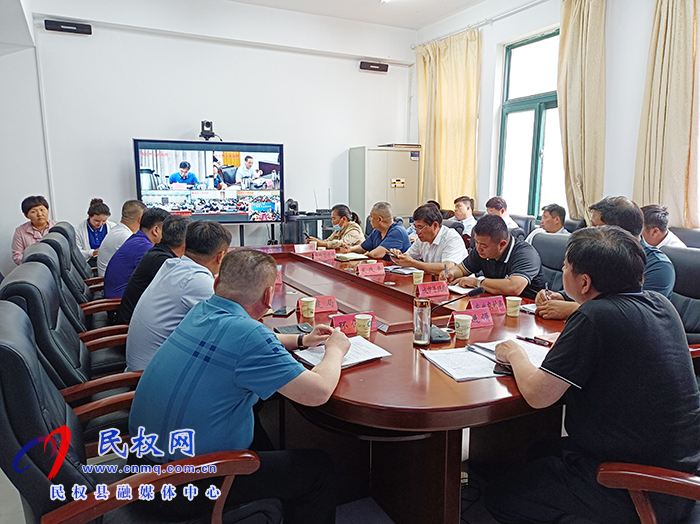 我縣組織收聽收看全市污染防治攻堅調(diào)度電視電話會議 我縣組織收聽收看全市污染防治攻堅調(diào)度電視電話會議
