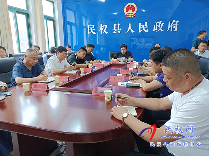 我縣組織收聽收看全市污染防治攻堅調(diào)度電視電話會議 我縣組織收聽收看全市污染防治攻堅調(diào)度電視電話會議