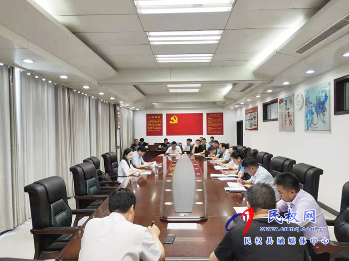 我縣召開2021年省級(jí)衛(wèi)生縣城屆滿復(fù)審工作推進(jìn)會(huì) 我縣召開2021年省級(jí)衛(wèi)生縣城屆滿復(fù)審工作推進(jìn)會(huì)