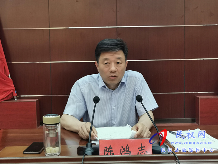全縣事業(yè)單位崗位設置管理工作推進會召開 全縣事業(yè)單位崗位設置管理工作推進會召開