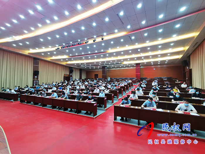 全縣事業(yè)單位崗位設置管理工作推進會召開 全縣事業(yè)單位崗位設置管理工作推進會召開