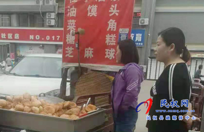 南華街道辦事處開展食品安全摸排活動(dòng) 南華街道辦事處開展食品安全摸排活動(dòng)