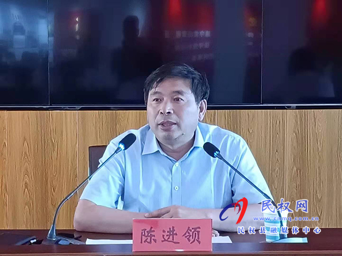 我縣召開農村集體聚餐規(guī)范管理工作推進會 我縣召開農村集體聚餐規(guī)范管理工作推進會