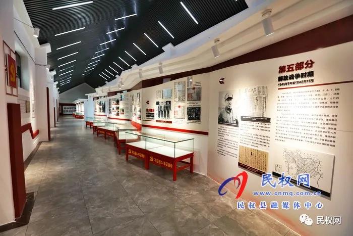 河南日報頭版頭條以“民權 紅綠輝映展畫卷”為題刊發(fā)報道 河南日報頭版頭條以“民權 紅綠輝映展畫卷”為題刊發(fā)報道