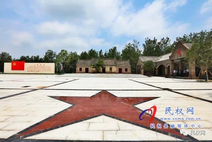 河南日報頭版頭條以“民權 紅綠輝映展畫卷”為題刊發(fā)報道 河南日報頭版頭條以“民權 紅綠輝映展畫卷”為題刊發(fā)報道