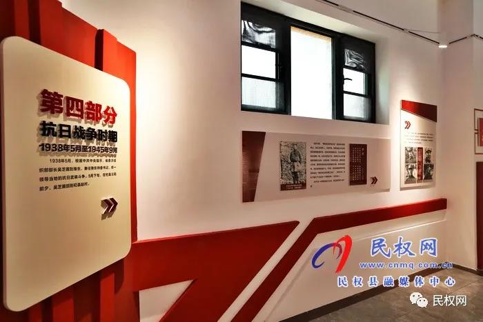 河南日報頭版頭條以“民權 紅綠輝映展畫卷”為題刊發(fā)報道 河南日報頭版頭條以“民權 紅綠輝映展畫卷”為題刊發(fā)報道