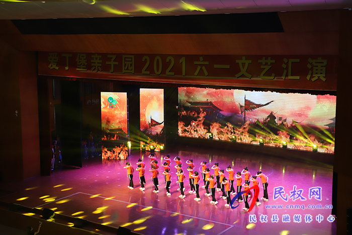 民權縣愛丁堡親子園“我與祖國共同成長 向建黨100周年獻禮”慶六一文藝匯演 民權縣愛丁堡親子園“我與祖國共同成長 向建黨100周年獻禮”慶六一文藝匯演