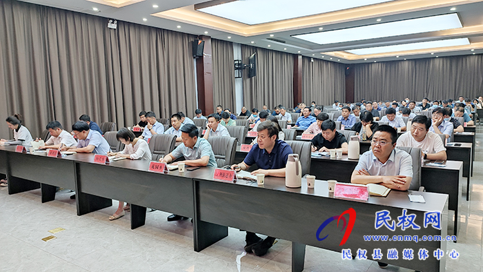 我縣召開環(huán)境污染防治工作調(diào)度會 我縣召開環(huán)境污染防治工作調(diào)度會