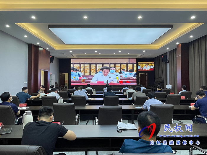 我縣收聽收看全省重大工業(yè)項(xiàng)目調(diào)度電視電話會(huì) 我縣收聽收看全省重大工業(yè)項(xiàng)目調(diào)度電視電話會(huì)