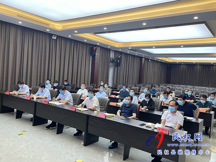 我縣收聽收看全省重大工業(yè)項(xiàng)目調(diào)度電視電話會(huì) 我縣收聽收看全省重大工業(yè)項(xiàng)目調(diào)度電視電話會(huì)