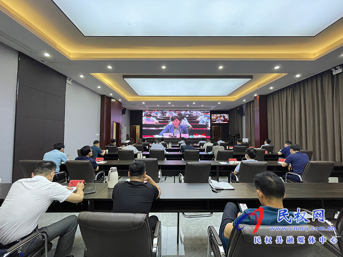 我縣收聽收看全省重大工業(yè)項(xiàng)目調(diào)度電視電話會(huì) 我縣收聽收看全省重大工業(yè)項(xiàng)目調(diào)度電視電話會(huì)