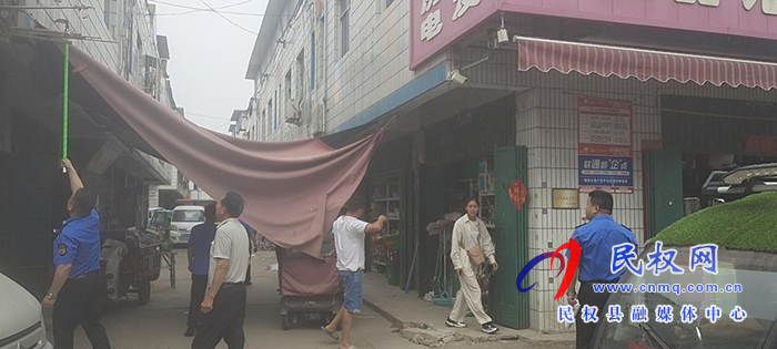 縣城市管理局：集中開展市場沿街整治行動
