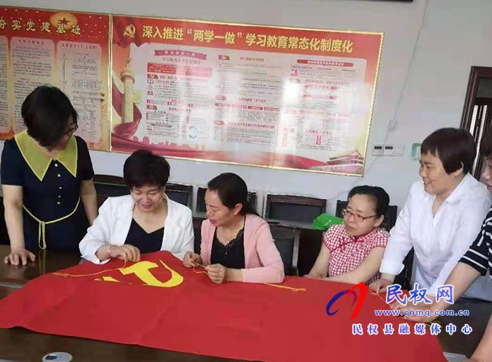商丘市生態(tài)環(huán)境局民權(quán)分局開展主題為學黨史愛環(huán)境——“人與自然和諧共生”系列宣傳活動 商丘市生態(tài)環(huán)境局民權(quán)分局開展主題為學黨史愛環(huán)境——“人與自然和諧共生”系列宣傳活動
