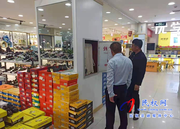 縣商務(wù)局開展“我為群眾辦實事”實踐活動