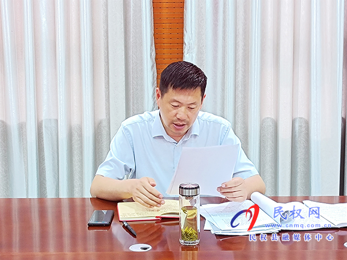 民權縣2021年第二季度意識形態(tài)工作分析研判會召開 民權縣2021年第二季度意識形態(tài)工作分析研判會召開