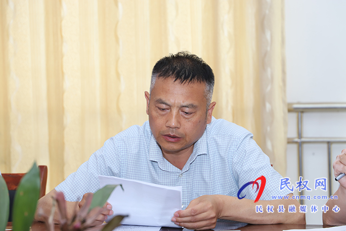 縣黨史學(xué)習(xí)教育“我為群眾辦實(shí)事”服務(wù)“三夏”當(dāng)先鋒主題活動(dòng)會(huì)議召開(kāi) 縣黨史學(xué)習(xí)教育“我為群眾辦實(shí)事”服務(wù)“三夏”當(dāng)先鋒主題活動(dòng)會(huì)議召開(kāi)