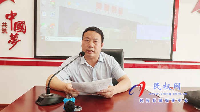 中共商丘市委、中共民權(quán)縣委黨史學習教育宣講團進企業(yè)報告會舉行