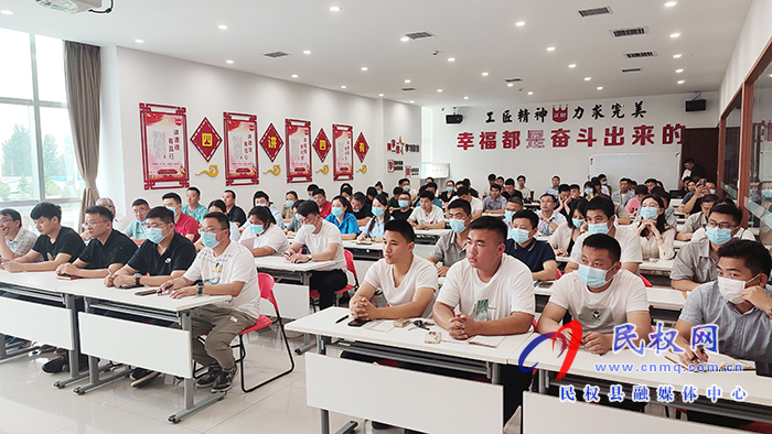中共商丘市委、中共民權(quán)縣委黨史學習教育宣講團進企業(yè)報告會舉行