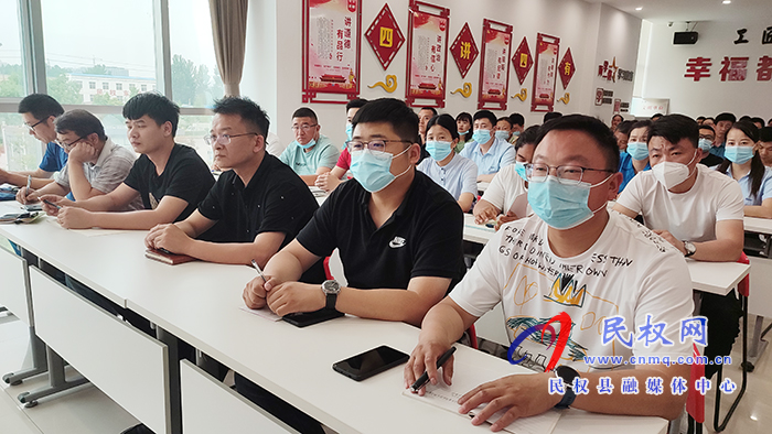 中共商丘市委、中共民權(quán)縣委黨史學習教育宣講團進企業(yè)報告會舉行