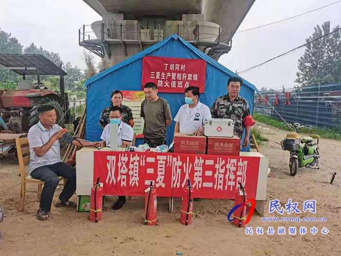 【辦實事當(dāng)先鋒】雙塔鎮(zhèn)衛(wèi)生院水東志愿者開展三夏“送藥品，送健康”活動