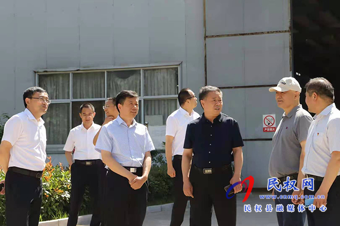 市農(nóng)信辦到民開展“百名行長(zhǎng)走訪千家萬戶”活動(dòng) 市農(nóng)信辦到民開展“百名行長(zhǎng)走訪千家萬戶”活動(dòng)