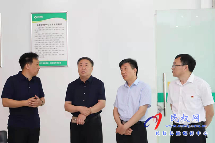 市農(nóng)信辦到民開展“百名行長(zhǎng)走訪千家萬戶”活動(dòng) 市農(nóng)信辦到民開展“百名行長(zhǎng)走訪千家萬戶”活動(dòng)