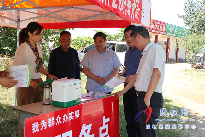我縣積極組織開展“我為群眾辦實(shí)事，服務(wù)三夏當(dāng)先鋒”主題實(shí)踐活動(dòng)