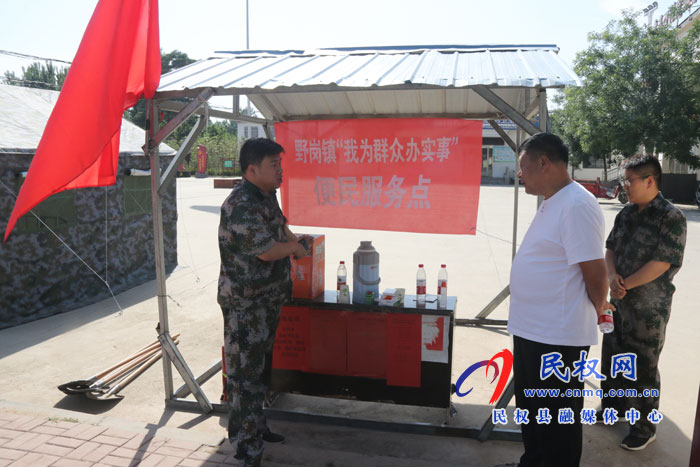 我縣積極組織開展“我為群眾辦實事，服務(wù)三夏當先鋒”主題實踐活動