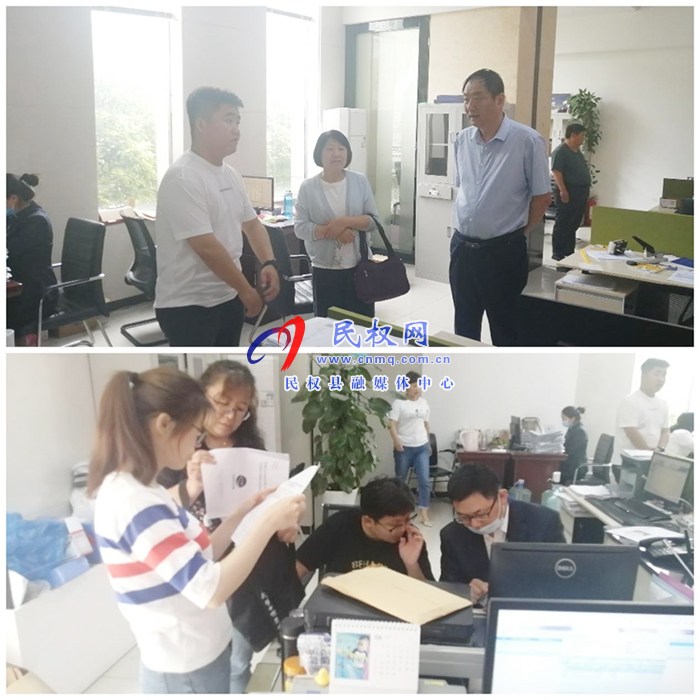 市社會醫(yī)療保險(xiǎn)中心到我縣考核2020年度城鄉(xiāng)居民大病保險(xiǎn)和大病補(bǔ)充醫(yī)療保險(xiǎn)工作
