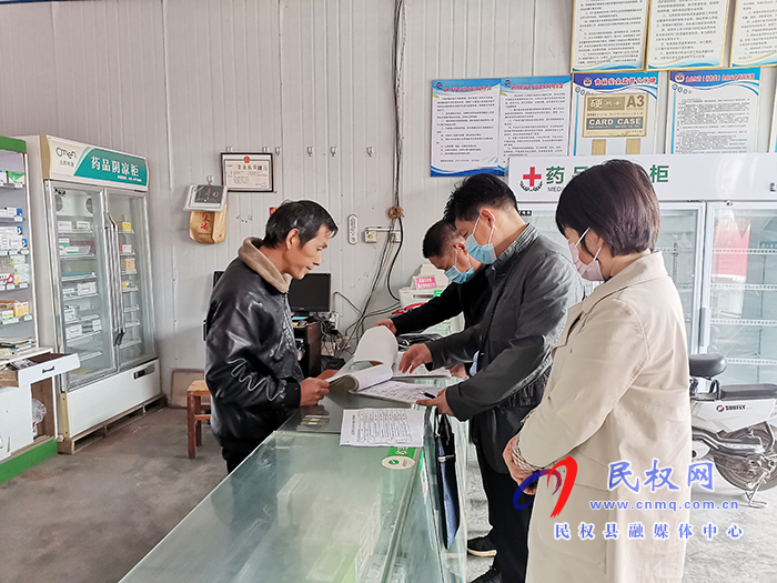 民權(quán)縣醫(yī)療保障局組織開展全縣定點(diǎn)零售藥店考核行動(dòng)