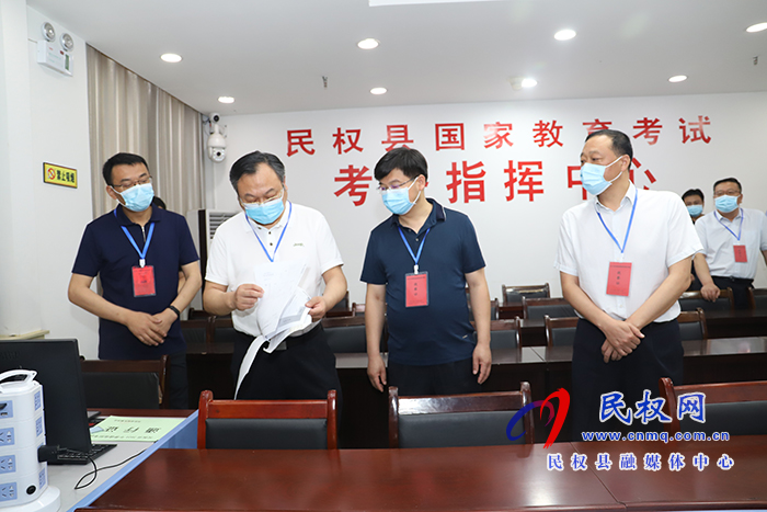 市委常委、常務(wù)副市長(zhǎng)吳祖明到民察看高考準(zhǔn)備工作