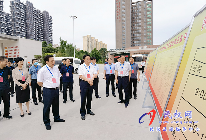 市人大常委會副主任、縣委書記姬脈常帶隊巡視高考工作