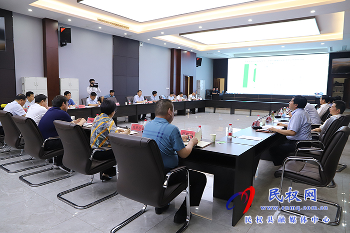 民權(quán)縣委城鄉(xiāng)規(guī)劃委員會(huì)2021年第三次會(huì)議召開 民權(quán)縣委城鄉(xiāng)規(guī)劃委員會(huì)2021年第三次會(huì)議召開