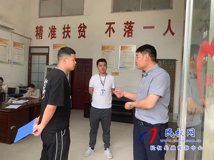 民權(quán)縣12345:機井?dāng)嚯姽喔入y?服務(wù)“三夏”促解決 民權(quán)縣12345:機井?dāng)嚯姽喔入y?服務(wù)“三夏”促解決