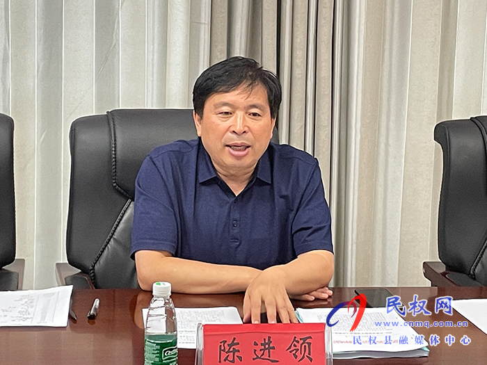 我縣召開窨井蓋專項(xiàng)整治工作會(huì)議 我縣召開窨井蓋專項(xiàng)整治工作會(huì)議