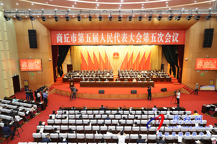我縣代表團(tuán)出席市五屆人大五次會議第二次全體會議 我縣代表團(tuán)出席市五屆人大五次會議第二次全體會議