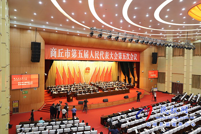 我縣代表團(tuán)出席市五屆人大五次會議第二次全體會議 我縣代表團(tuán)出席市五屆人大五次會議第二次全體會議