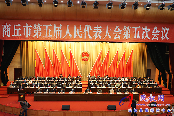 我縣代表團(tuán)出席市五屆人大五次會議第二次全體會議 我縣代表團(tuán)出席市五屆人大五次會議第二次全體會議
