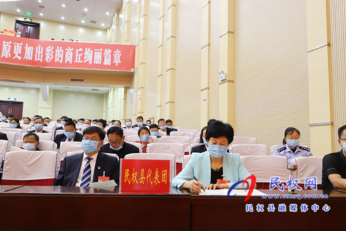 我縣代表團(tuán)出席市五屆人大五次會議第二次全體會議 我縣代表團(tuán)出席市五屆人大五次會議第二次全體會議