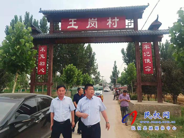 副縣長張士彬到林七鄉(xiāng)督導(dǎo)夏糧搶收搶種和秸稈禁燒工作 副縣長張士彬到林七鄉(xiāng)督導(dǎo)夏糧搶收搶種和秸稈禁燒工作