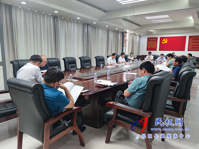 我縣召開(kāi)省級(jí)雙擁模范城“四連冠”迎檢工作會(huì) 我縣召開(kāi)省級(jí)雙擁模范城“四連冠”迎檢工作會(huì)