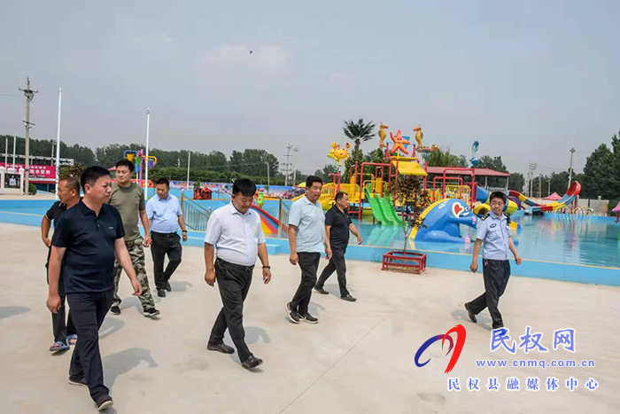 【一把手參與】人和鎮(zhèn)組織開(kāi)展全鎮(zhèn)安全生產(chǎn)和消防安全大檢查行動(dòng) 【一把手參與】人和鎮(zhèn)組織開(kāi)展全鎮(zhèn)安全生產(chǎn)和消防安全大檢查行動(dòng)