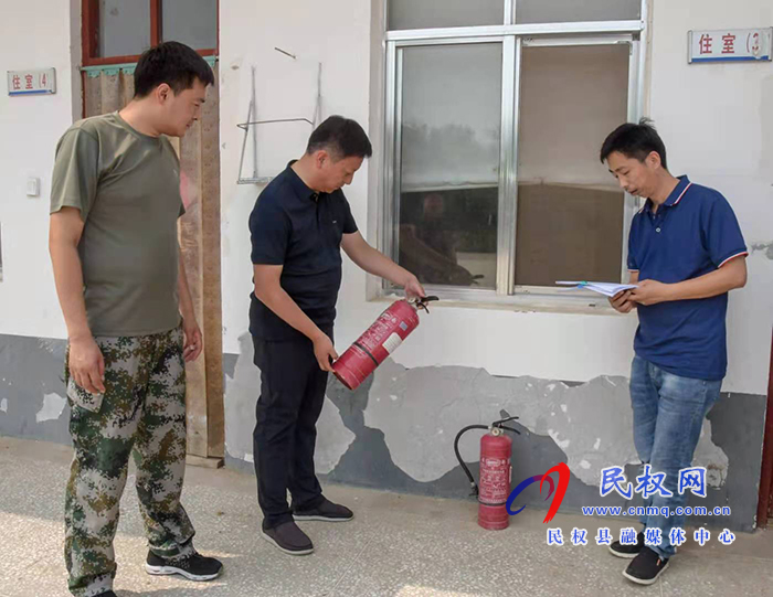 【一把手參與】人和鎮(zhèn)組織開(kāi)展全鎮(zhèn)安全生產(chǎn)和消防安全大檢查行動(dòng) 【一把手參與】人和鎮(zhèn)組織開(kāi)展全鎮(zhèn)安全生產(chǎn)和消防安全大檢查行動(dòng)