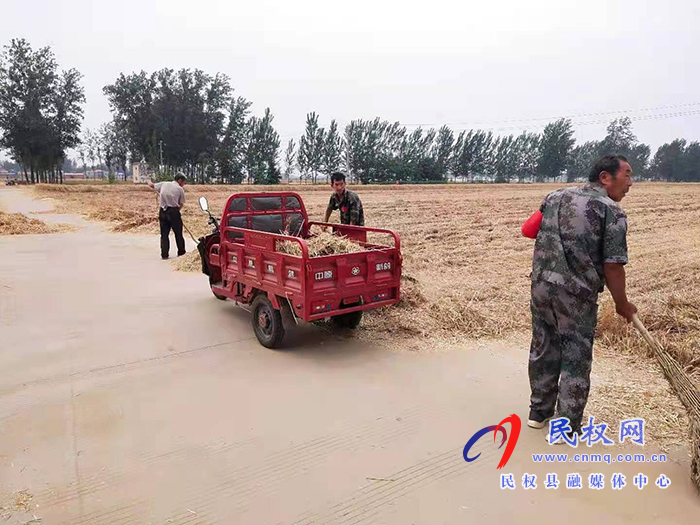 林七鄉(xiāng):扎實(shí)做好“三邊三頭”清理工作 林七鄉(xiāng):扎實(shí)做好“三邊三頭”清理工作