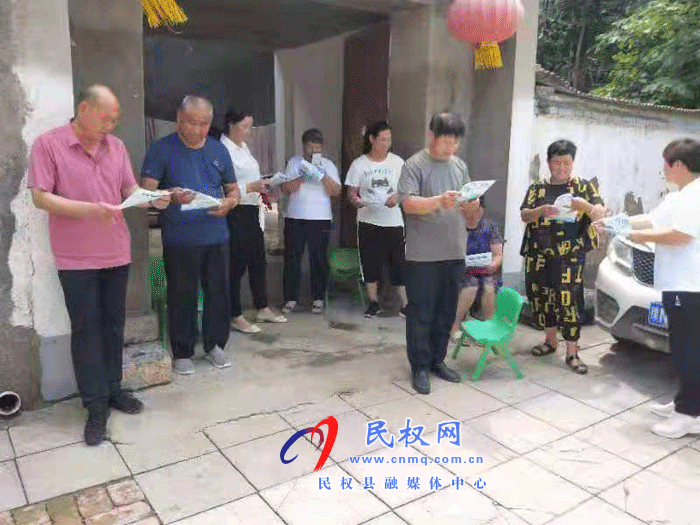 野崗鎮(zhèn)深入開(kāi)展“我為群眾辦實(shí)事”活動(dòng)??扎實(shí)做好防溺水宣傳 野崗鎮(zhèn)深入開(kāi)展“我為群眾辦實(shí)事”活動(dòng)??扎實(shí)做好防溺水宣傳