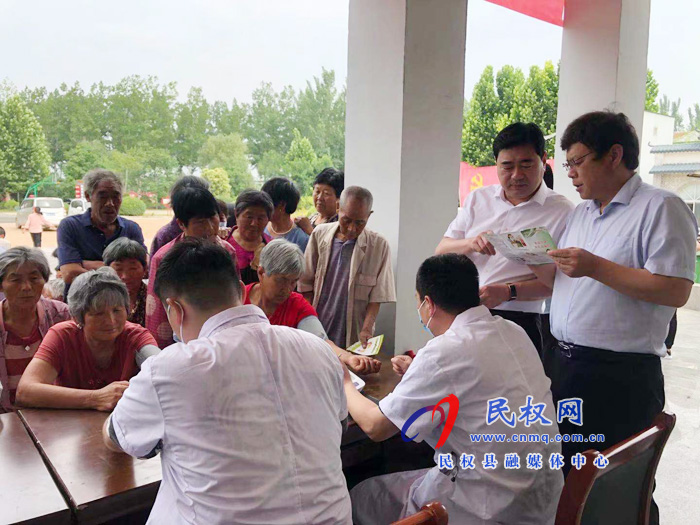 縣政府辦公室:我為群眾辦實事便民服務(wù)暖人心 縣政府辦公室:我為群眾辦實事便民服務(wù)暖人心