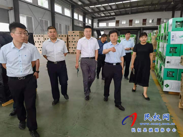  金融走進(jìn)高新區(qū)，現(xiàn)場(chǎng)支招解難題--------民權(quán)縣開展“百名行長(zhǎng)走訪千家萬戶”調(diào)研活動(dòng)