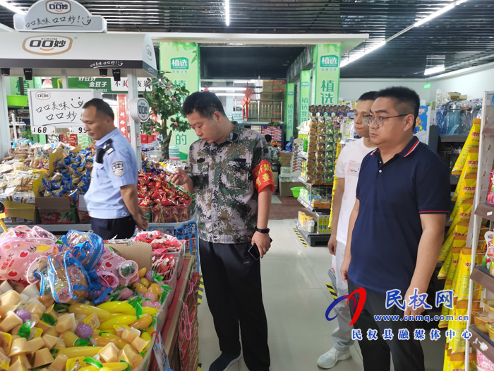 胡集鄉(xiāng)開(kāi)展安全生產(chǎn)大檢查 胡集鄉(xiāng)開(kāi)展安全生產(chǎn)大檢查